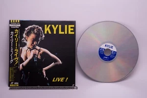 KYLIE MINOGUE LET'S GET TO IT LIVE! Japan Laserdisc LD TOLW-3121 NTSC w/ Obi - Foto 1 di 4