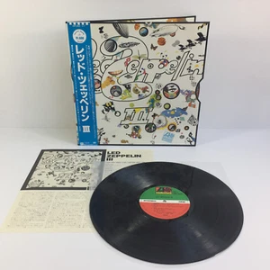 Led Zeppelin - III | JAPAN PRESSUNG + OBI + Gimmick Cover + Insert LP Near Mint - Bild 1 von 9