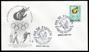 Argentinien 847 FDC, Olympiade Versehrtenspiele Tokyo 1964 - Picture 1 of 1