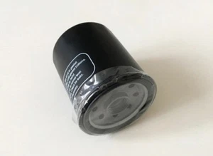 Ölfilter für Shibaura Perkins 140517030 402D-05 403D-07 - Bild 1 von 1
