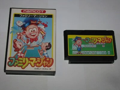 Family Mahjong Famicom NES Japan import boxed (no manual) US Seller - Image 1 of 4