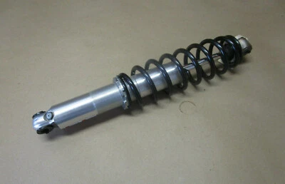 雅马哈 2016 Phazer XTX 500 前置可修复减震器 14 15 16 17 MTX A — 第 1/2 张图片