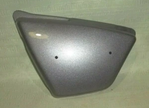 NOS 1981 Yamaha XJ650 Maxim LEFT SIDE FRAME COVER~4H7-21711-01-9G(#4151 - Picture 1 of 7