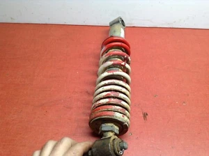 YAMAHA BLASTER 200 REAR SHOCK - Picture 1 of 2