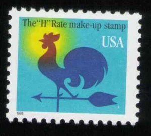 US. 3257. (1c) Weather Vane. Make Up Rate Stamp (Black Date). MNH. 1998 - Picture 1 of 1