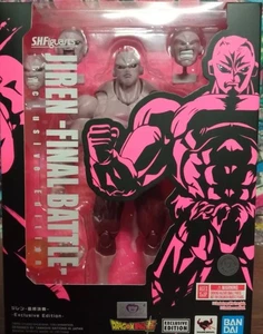 Sh figuarts Dragon Ball Super Jiren SDCC Edition exclusive - Foto 1 di 6