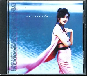 WINNIE LAU 劉小慧 - 一天四十八小時新曲精選 HK CHINESE CD - Imagen 1 de 1