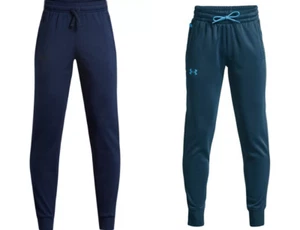 New Under Armour Big Boys Jogger Pants Choose Size & Color MSRP $40 - Picture 1 of 5