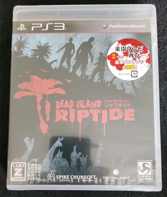 Brand New Sealed Dead Island: Riptide Japanese Playstation 3  - Image 1 of 4