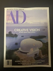 Architectural Digest Magazine December 2022 Mariko Mori Lena Dunham Thom Browne - Picture 1 of 5