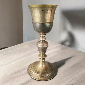Silver Metal Chalice 700s Era - Picture 1 of 9