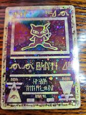 Ancient Mew Promo Pokemon the Movie 2000 Card Played