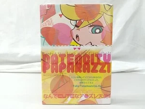 Panty and Stocking with Garterbelt Art book DATENCITY PAPARAZZI Illustration - Imagen 1 de 4