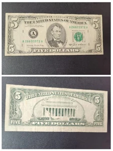 1985 5 dollar bill Miscut ERROR - Picture 1 of 16