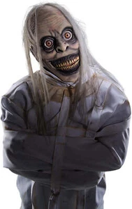 Sleep Experiment Overhead Latex Mask - Picture 1 of 1