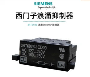 1PC NEW SIEMENS Surge suppressor 3RT6926-1CD00 AC127-240V DC150-250V #LL - Bild 1 von 5