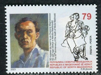 393 - NORTH MACEDONIA 2023 - Nikola Martinoski- Painter - MNH - Image 1 of 2