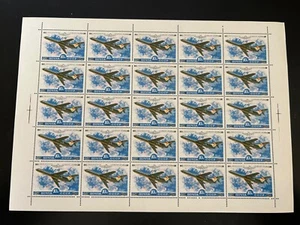 Russia Stamps SC# C124 Aeroflot TU-154 sheet of 25 MNH 1979 - Picture 1 of 1