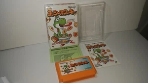 13-14 NINTENDO NES FAMICOM FC YOSHIE NO COOKIE JAPAN - Imagen 1 de 11