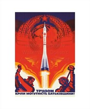 Soviet Russian Space Propaganda Poster Canvas Print SOYUZ T-9 MISSION 10x14