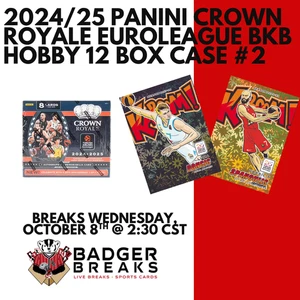 James Gist 2024/25 Crown Royale Euroleague Basketball Hobby 12 Box Case #2 - Picture 1 of 2