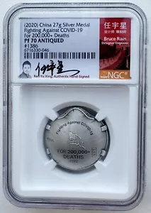 NGC MS70 2020 One World One Fight Fighting Against COVID-19 Silver Medal 27g - Picture 1 of 6