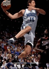 2008-09 Upper Deck NBA Basketball Base Singles (Pick Your Cards)