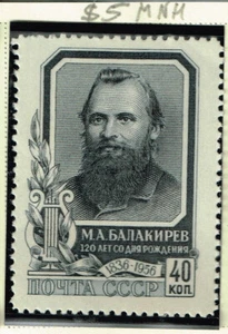 Russia Famous Composer Balakirev stamp 1956 MNH - Picture 1 of 1