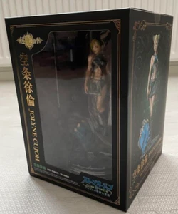 Super Figur Kunst Sammlung JoJo's Bizarre Adventure Stone Ocean Jolyne Cujoh - Bild 1 von 17