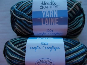 Needle Crafters variegated acrylic yarn, 6-ply, Desert Dusk, lot of 2(98 yds ea) - Picture 1 of 2