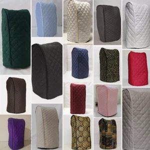 Quilted Blender Cover - Picture 1 of 27