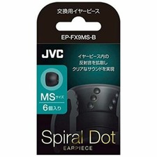 JVC EP-FX9MS-B Spiral Dot EARPIECE replacement ear piece MSsize 6pieces