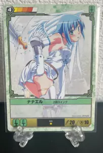 Queen's Blade Nanael The Duel Trading Card high swing qb345 JAPAN TCG - Bild 1 von 3