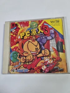 PC GENJIN 3  (Bonk's Adventure 3) - PC Engine PCE NEC Hudson - Bild 1 von 8