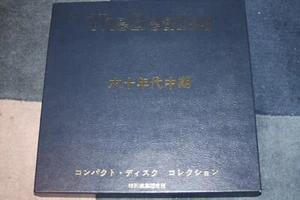 The Beatles Japan CD Boxset Help, Rubber soul, Revolver. Limited. #2032 w/badge - Picture 1 of 10