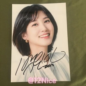 PARK EUN BIN CASTAWAY DIVA Photo Autographs 4*6 K-POP COLLECTION 2023 #Nice - Picture 1 of 6