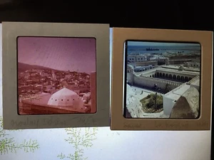 lot photo 69 slides diapo 55mm TUNISIE MAROC ALGERIE 1960 - Imagen 1 de 7