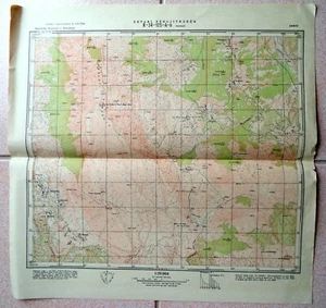 Military Secret Topographic Maps, Novaji, Albania, 1959. 1:25.000 - Picture 1 of 1