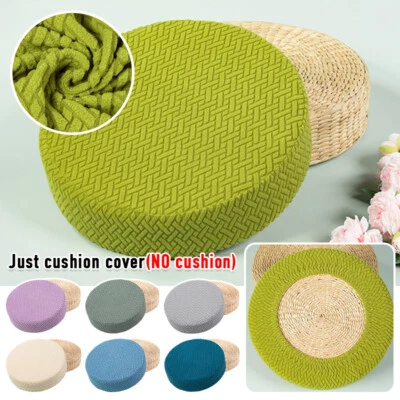 Straw Pouf Seat Cover Floor Seat Cushion Cover Soft Fabric Protect Knees Elastic - Image 1 of 4