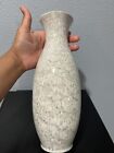 Vintage Pearl Glass vase (Made in France) 11 inches tall Icy pearl texture 