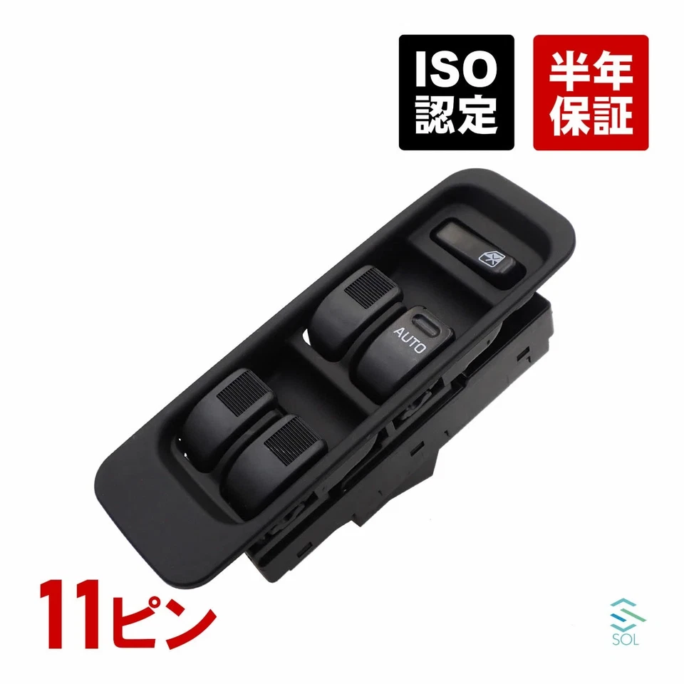 Interruptor de ventana eléctrica Daihatsu Hijet S210V S210W S220G S220V 11 pines Foto 1 de 4