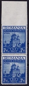 1937 ''PETITE ENTENTE'' Mi#536 ERROR/VARIETY UP IMPERF. MNH-FOR CONNOISSEURS !!! - Picture 1 of 1