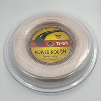 Wholesale Price Alu Power 1.25mm 200m Reel Tennis String