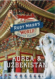 Rudy Maxa's World: Korea & Uzbekistan (DVD) Rudy Maxa - Picture 1 of 1