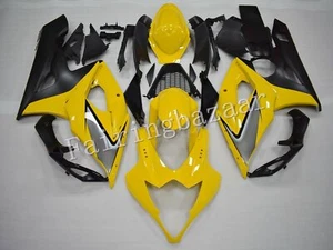 Fit for 2005 2006 GSXR1000 Yellow Matte Black ABS Injection Mold Fairing Kit - Picture 1 of 6