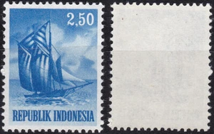 Indonesia 1964 2.5 Rp. Buginese sailing boat Sc-630 MNH OG #W15 - US Seller - Picture 1 of 2