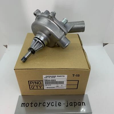KAWASAKI Genuine Ninja ZX-10R ZX1000 Water Pump 49044-0003 - Image 1 of 4