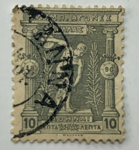 1896 GREECE STAMP #120 WITH AETNA CANCEL, SUMMER OLYMPIC GAMES DISCUS-THROWING Cover