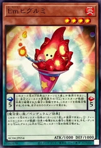 YuGiOh AC04-JP054 Performage Plushfire - Imagen 1 de 2