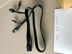 Power Supply Cable GPU PCIE Dual 8 pin for Corsair RM750X RM850X series , Black - Picture 1 of 3